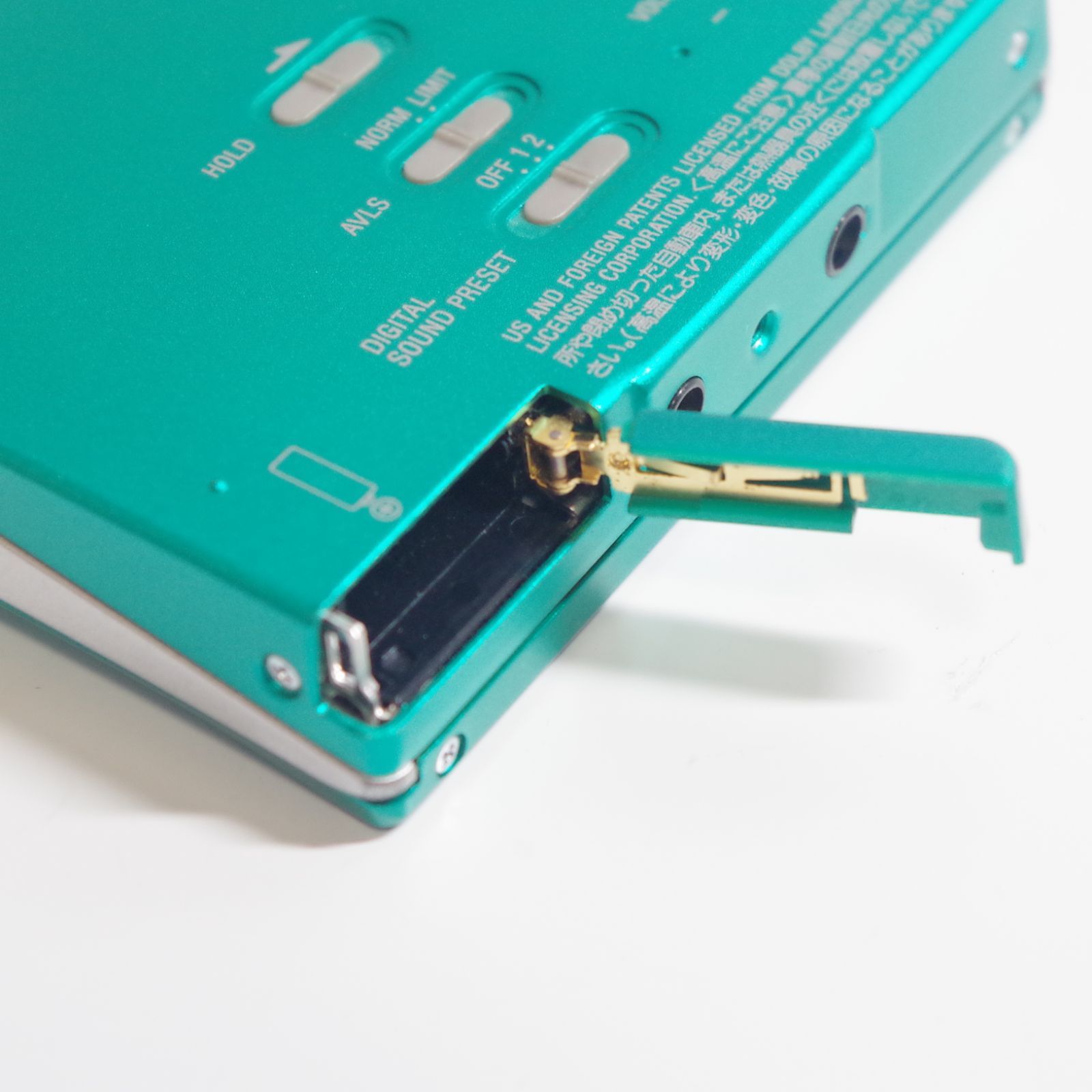 A6805 SONY MD ウォークマン MZ-E75 - メルカリ