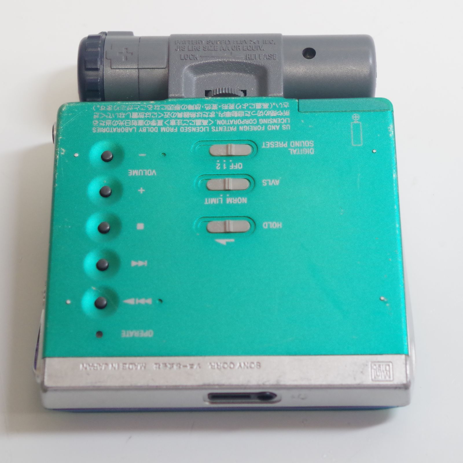 A4947 SONY MD ウォークマン MZ-E75 - メルカリ