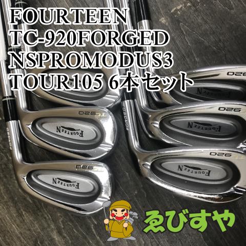 狭山■【中古】 アイアンセット フォーティーン TC-920FORGED NSPROMODUS3 TOUR105 6本セット S 26[1323]