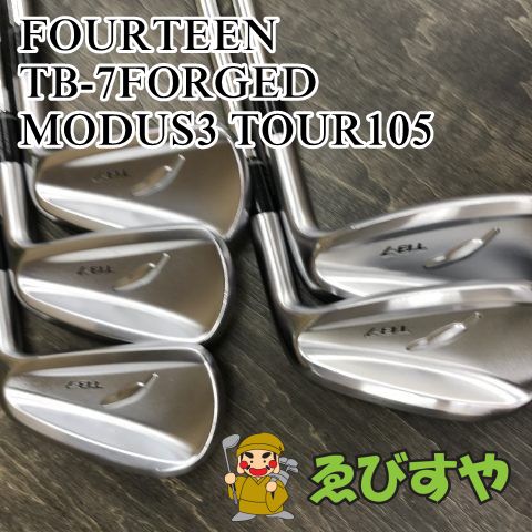 狭山■【中古】 アイアンセット フォーティーン TB-7FORGED MODUS3 TOUR105 S 30[1017]