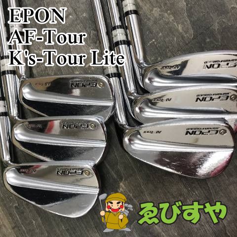 狭山■【中古】 アイアンセット エポン AF-Tour K's-Tour Lite S 28[1880]
