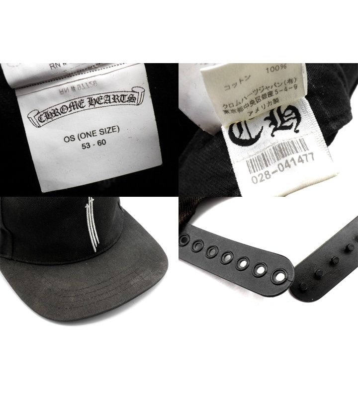 クロムハーツ CHROME HEARTS 【 TRUCKER CAP 】 3 RS クロス 刺繍