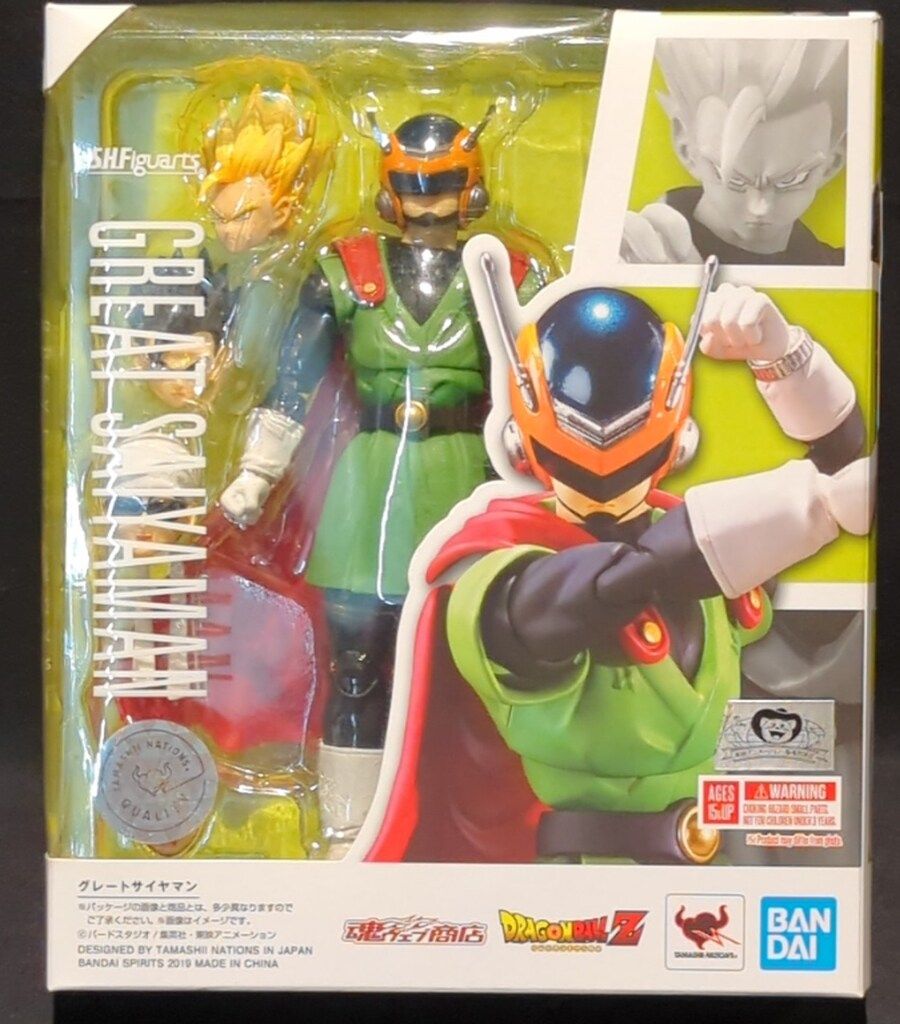 BANDAI SPIRITS S.H.Figuarts グレートサイヤマン