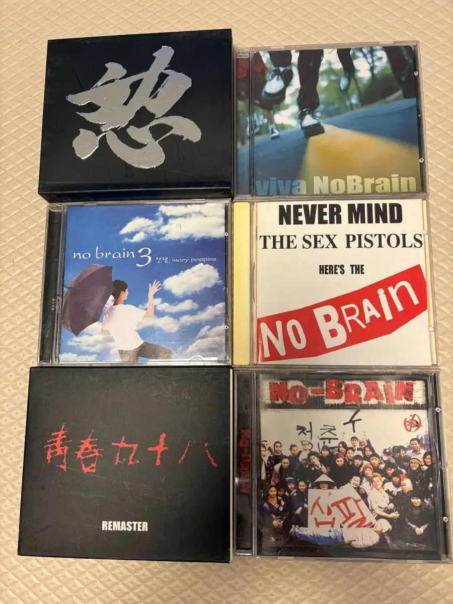 ノー・ブレイン cd まとめ売り 出品