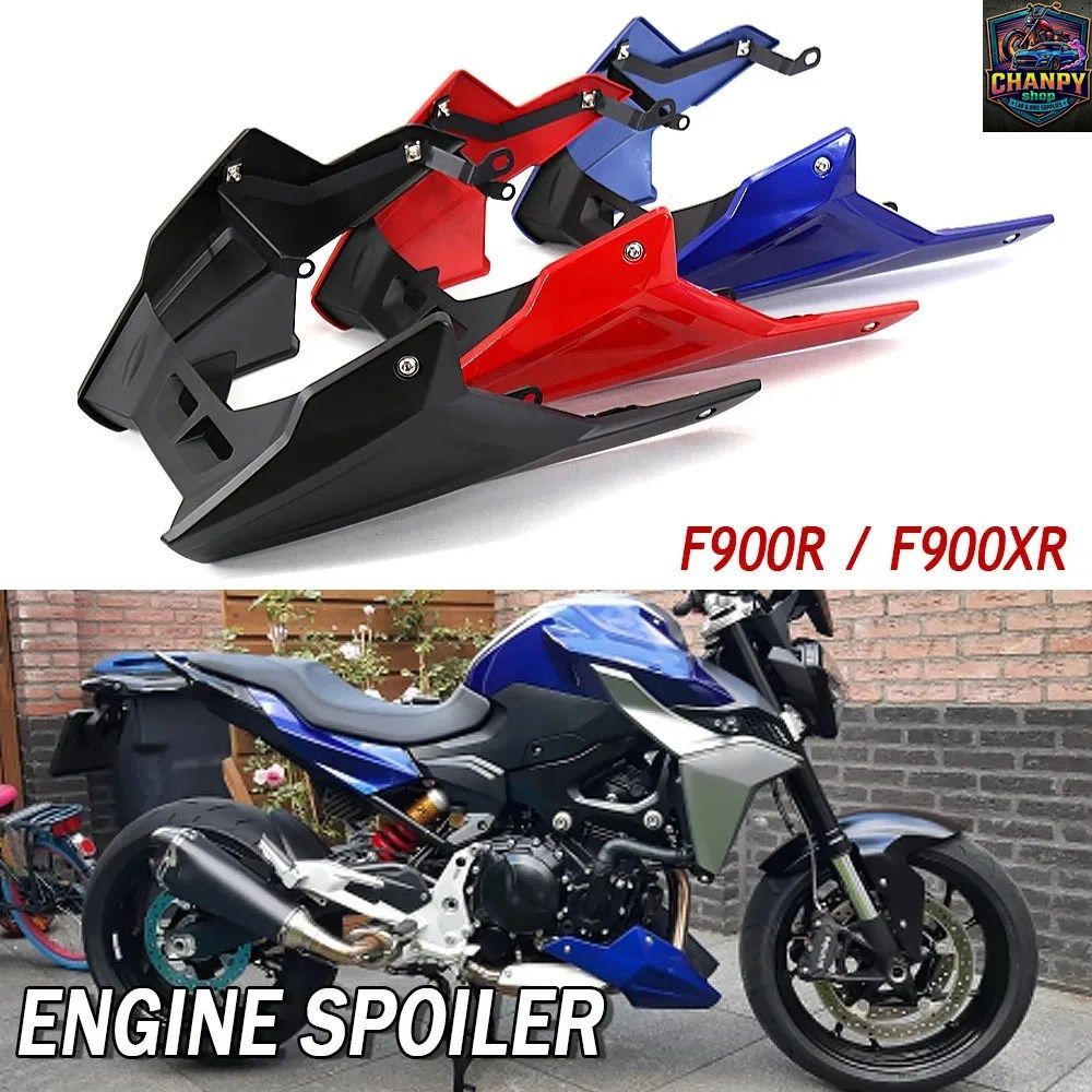 BMW F900R F900XR 2019-2024 モーターサイクル エンジン シャーシ シュラウド フェアリング エキゾースト シールド ガード プロテクション