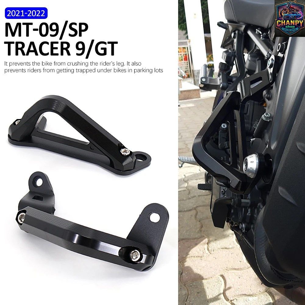 ヤマハ MT09 SP TRACER 9 GT モーターサイクル エンジン保護ガードカバー クラッシュバー フレームプロテクター バンパー