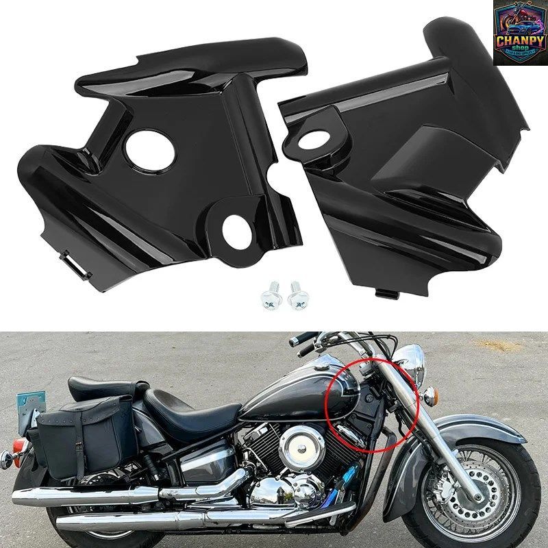 オートバイ用フロントABS樹脂フレームサイドネックプロテクションカバー ヤマハ VSTAR XVS1100 1100 1999-2009