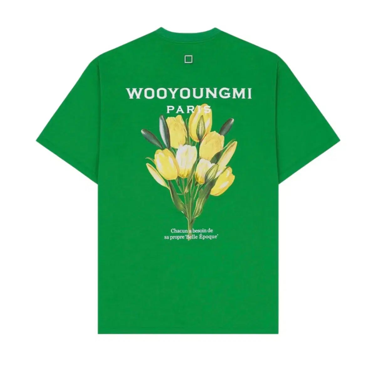 WOOYOUNGMI ウーヨンミ フラワー 半袖Tシャツ グリーン - 22SS (38サイズ)