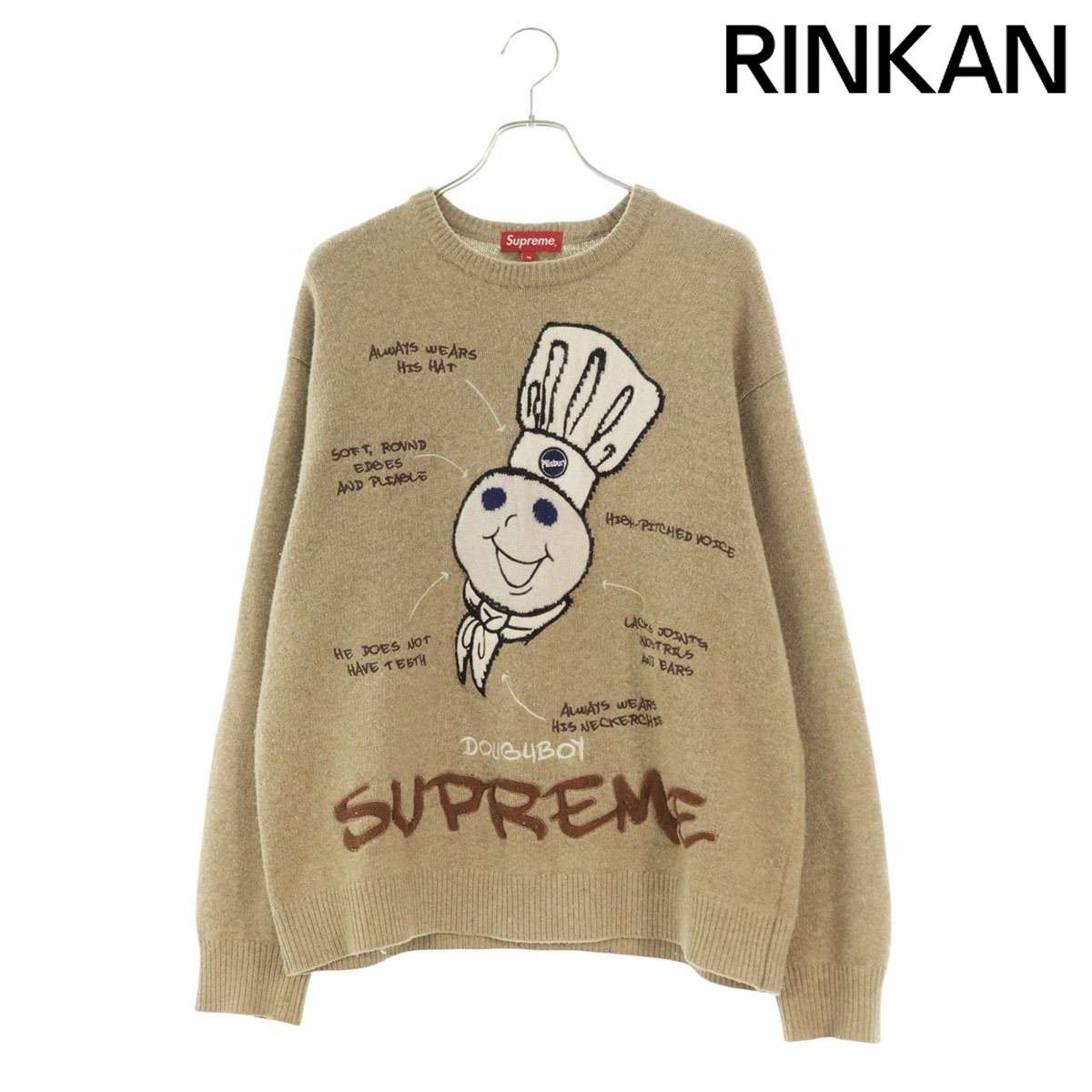 シュプリーム 22AW Doughboy Sweater ドゥボーイニット メンズ M