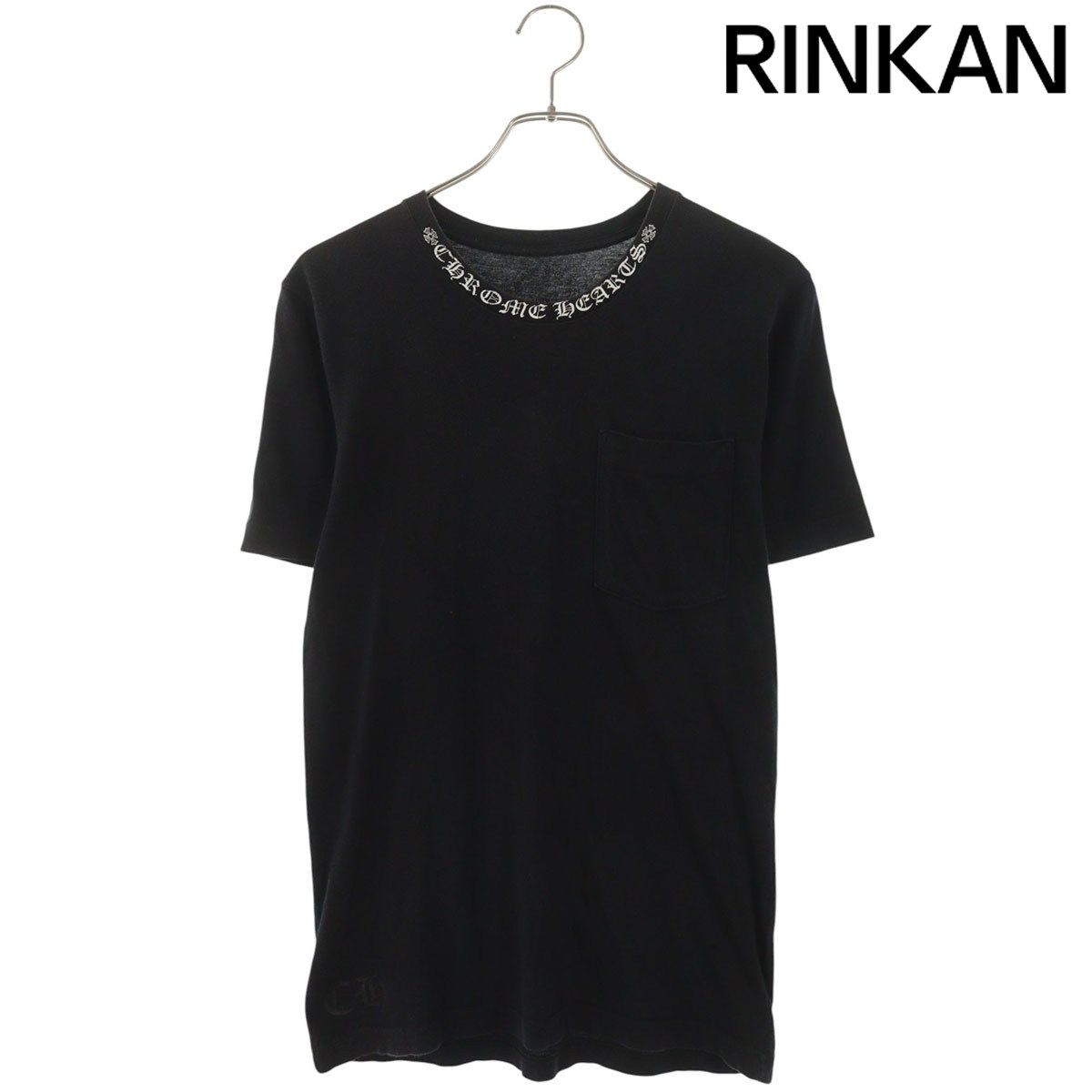 クロムハーツ CH T-SHRT 1 ネックロゴプリントTシャツ メンズ S 32,598円