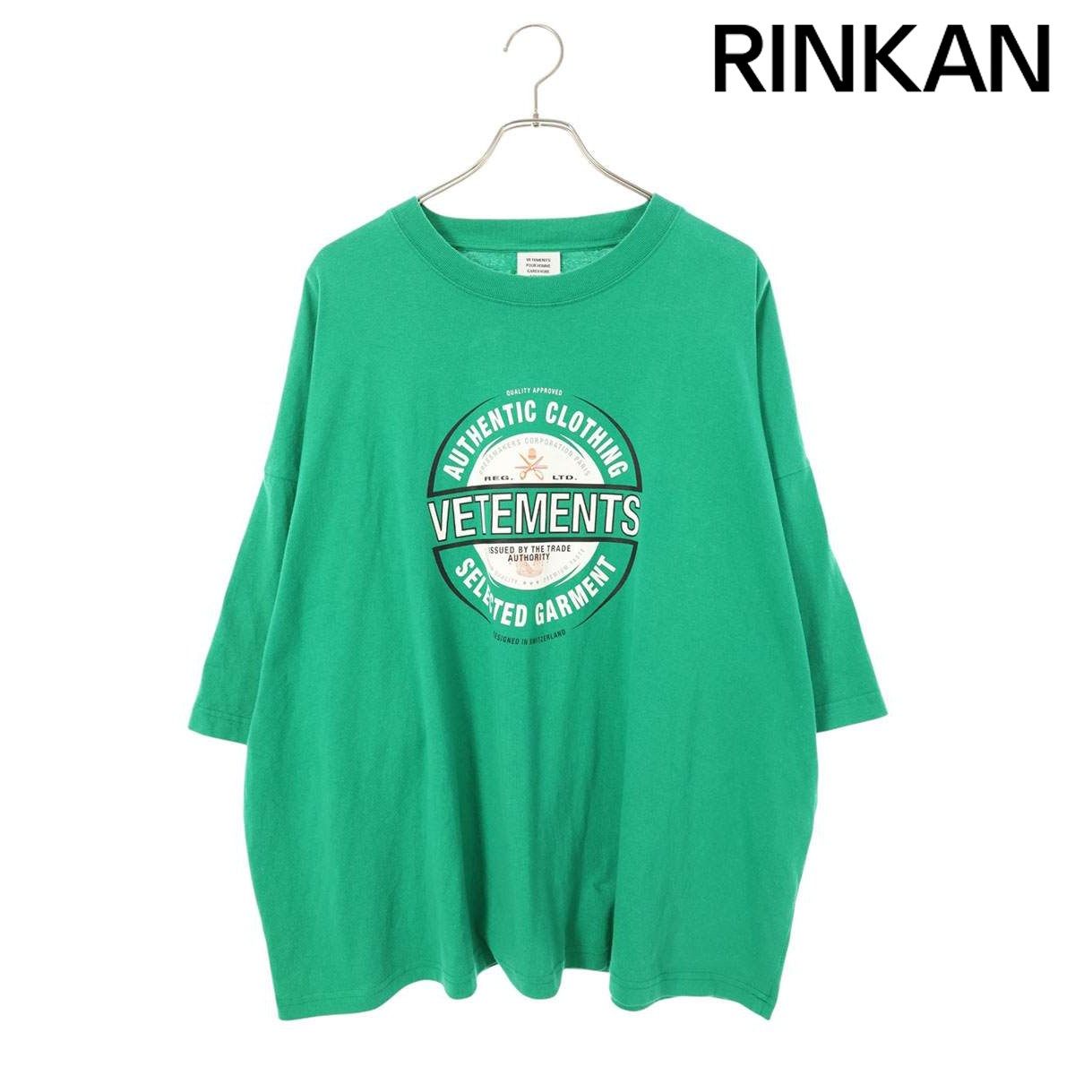 ヴェトモン SS20TR373 ビアーバッチプリントTシャツ メンズ S