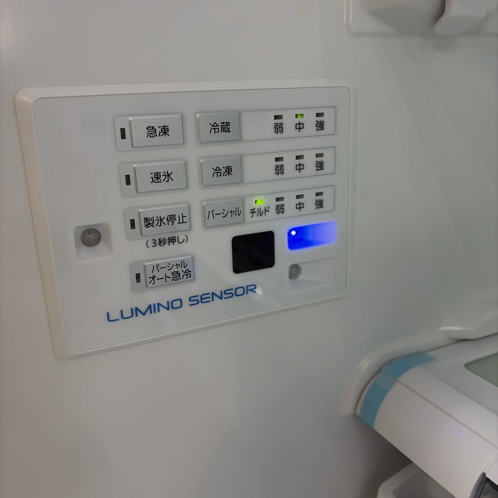 名古屋市近郊配送設置無料】R372☀️ Panasonic ❘ パナソニック 