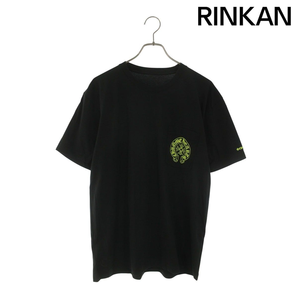 クロムハーツ Horseshoe Tee Black Yellow バックホースシュープリントTシャツ メンズ L
