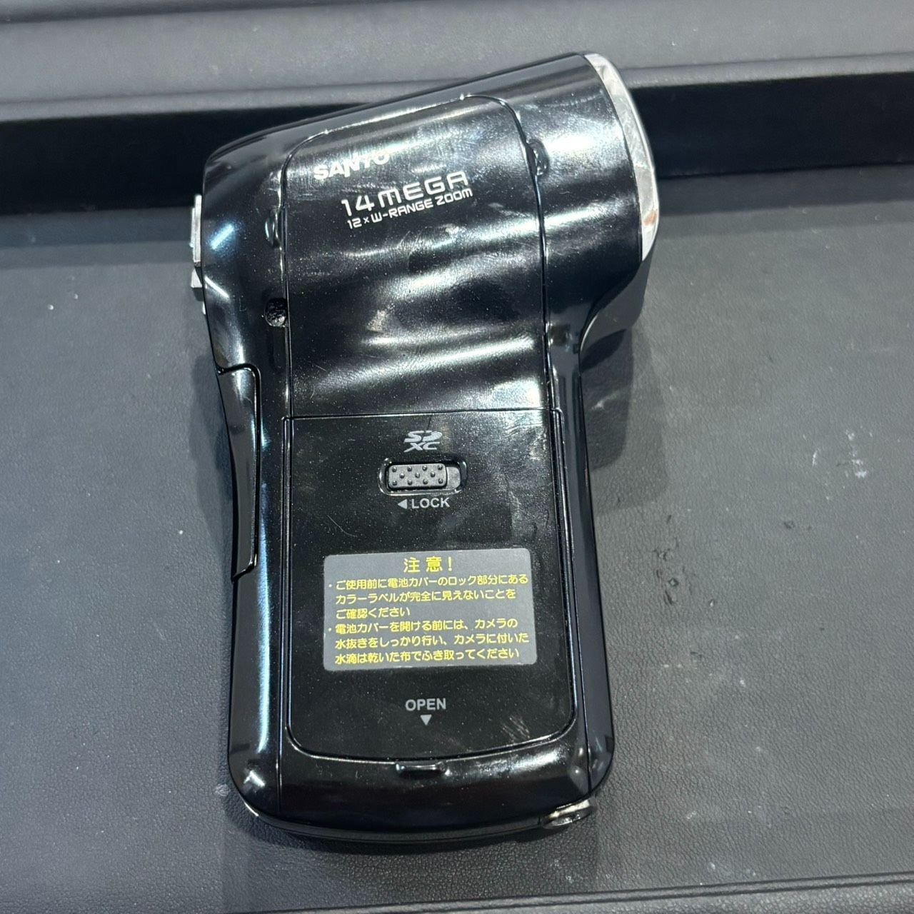 Sanyo サンヨー Xacti DMX-CA100 14mega ハンディカメラ 通電確認済み