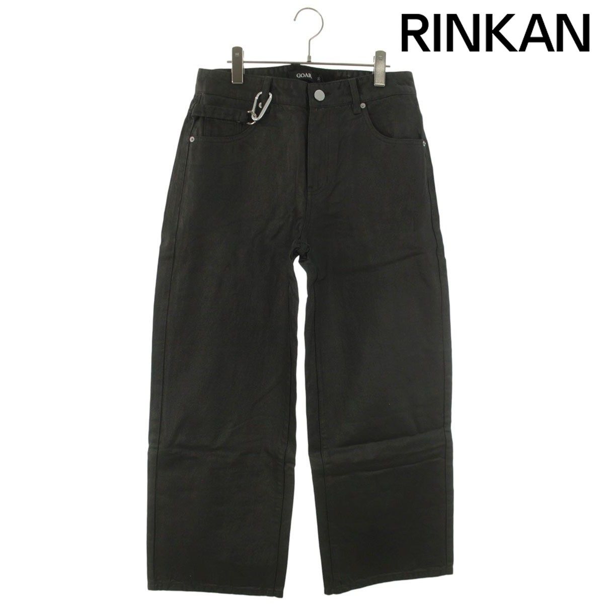 送料無料】ゴアアーカイブ BAGGY PANTS カラビナ付きワックス 