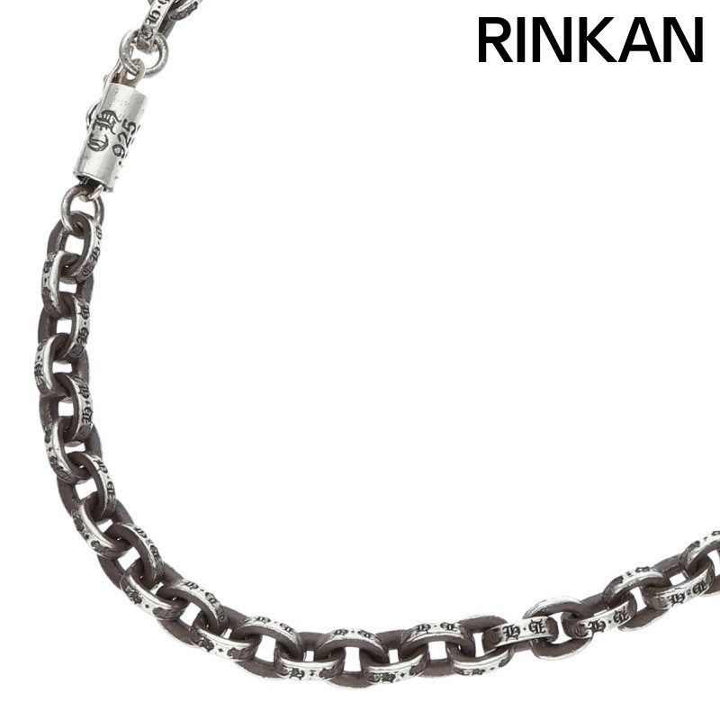 クロムハーツ PAPER CHAIN 18/ペーパーチェーン18inch シルバーネックレス メンズ 18inch