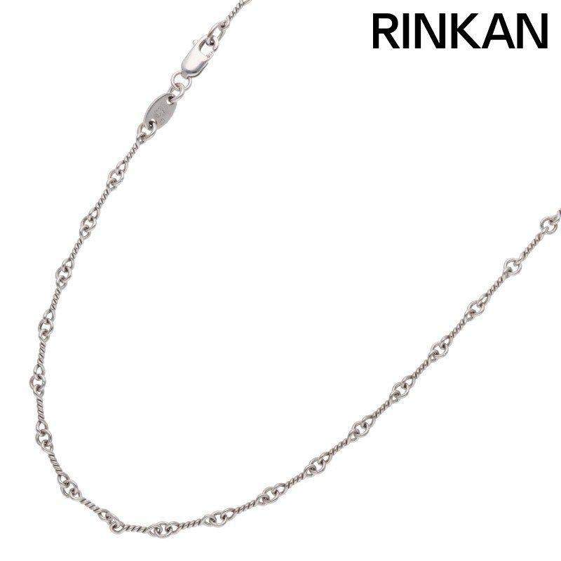 クロムハーツ 18KWG NECKCHAIN T18/ツイストチェーン18inch ホワイトゴールドネックレス メンズ 18inch