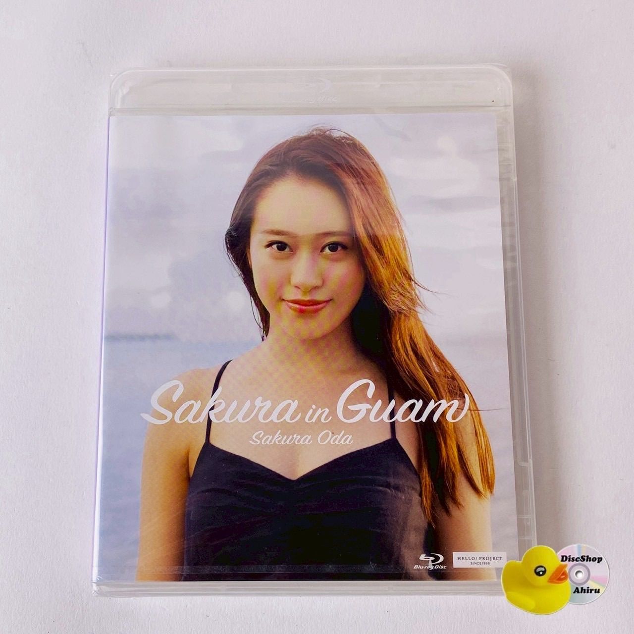 Sakura in Guam(Blu-ray Disc) Sakura Diaries - 1997 - New - Sealed