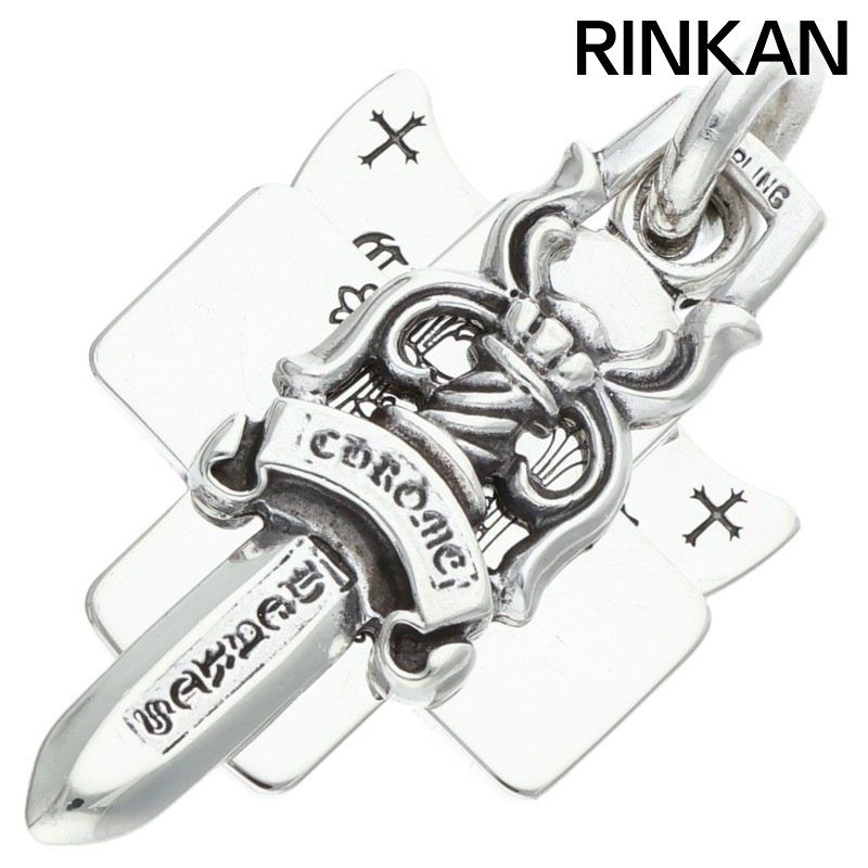 クロムハーツ 3TRINKETS/スリートリンケッツペンダント シルバーネックレストップ メンズ