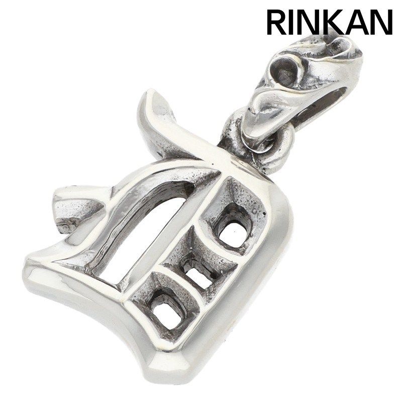 クロムハーツ ALPHABET CHARM/アルファベットチャーム Dイニシャルチャームネックレストップ メンズ