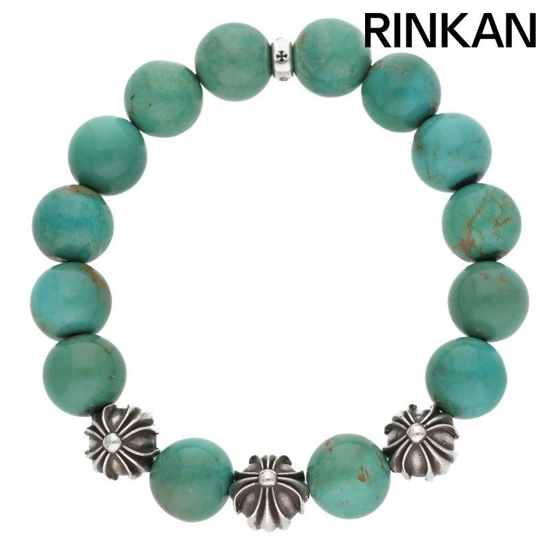 クロムハーツ 12mm BEAD/12mmビーズブレス BEAD12mmターコイズビーズブレスレット メンズ