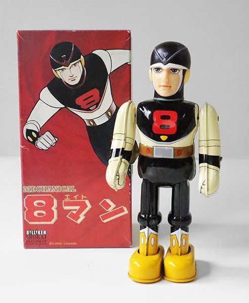 ビリケン商会 ◆ 8マン ブリキ ゼンマイ式 人形 レトロ 箱付き 1997年 MECHANICAL エイトマン ◆R3-1