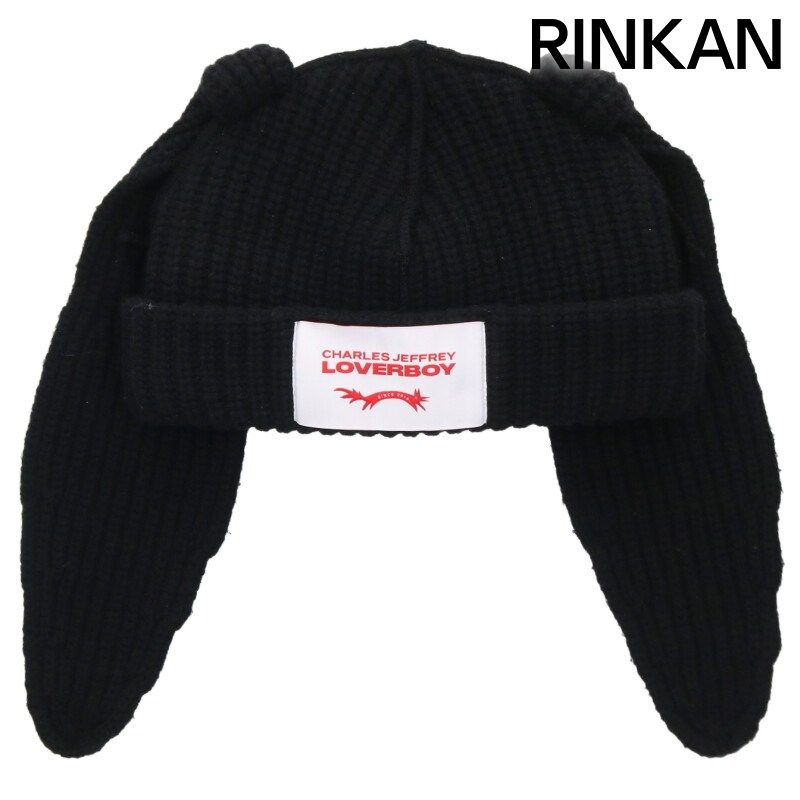 チャールズジェフリーラバーボーイ Chunky Rabbit Beanie チャンキーラビットビーニー帽子 メンズ