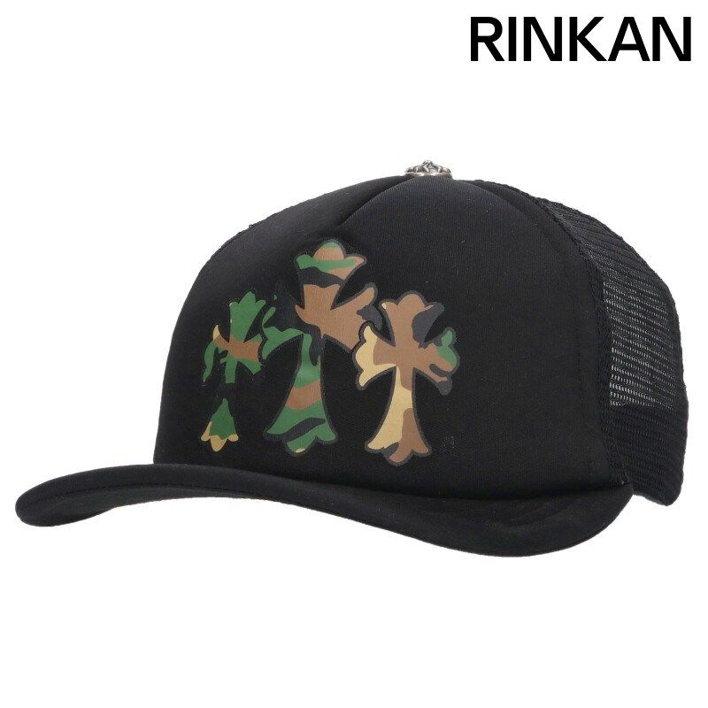クロムハーツ TRUCKER CAP/トラッカーキャップ 3セメタリーカモ柄パッチクロスボール付メッシュ帽子 メンズ ONE SIZE