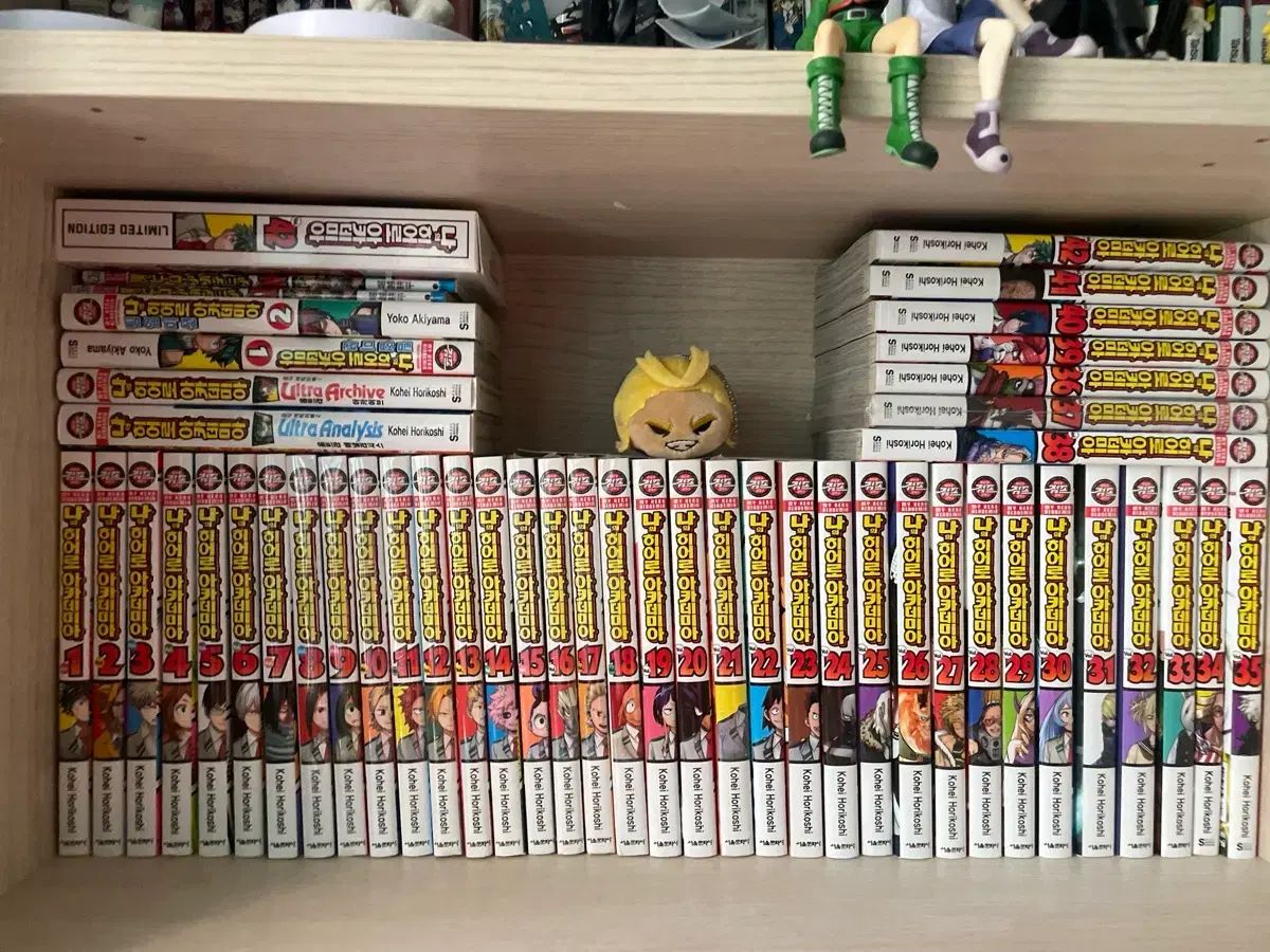 私 ヒーロー アカデミア 漫画 全巻
