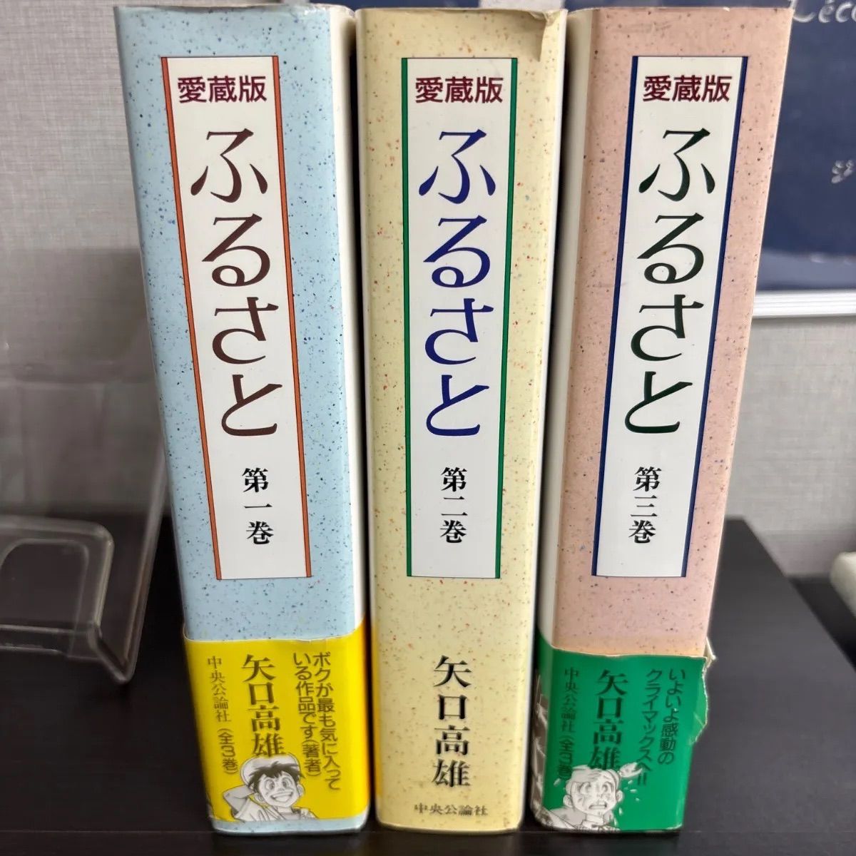 すみ 木製茶道具セット 「たのメル便」で発送 すみ様専用 木製茶道具