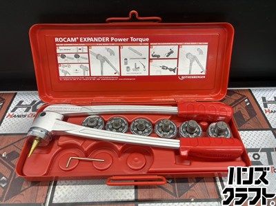 ■【中古】ROTHEN BERGER ローデンベルガー No.12000 エキスパンダー ヘッド6個付 ※実動作未確認【ハンズクラフト宮崎新名爪店】