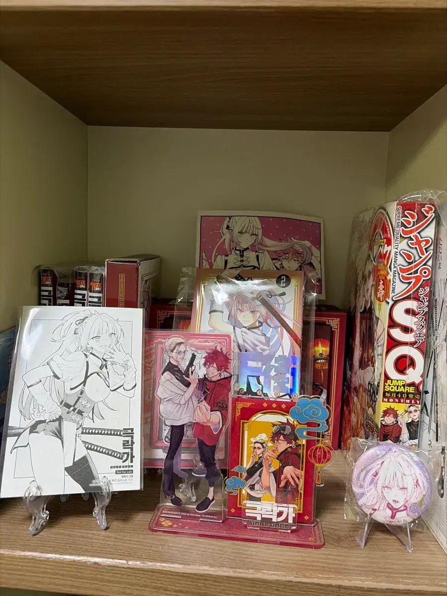 極楽ROCK 漫画 グッズ 通販