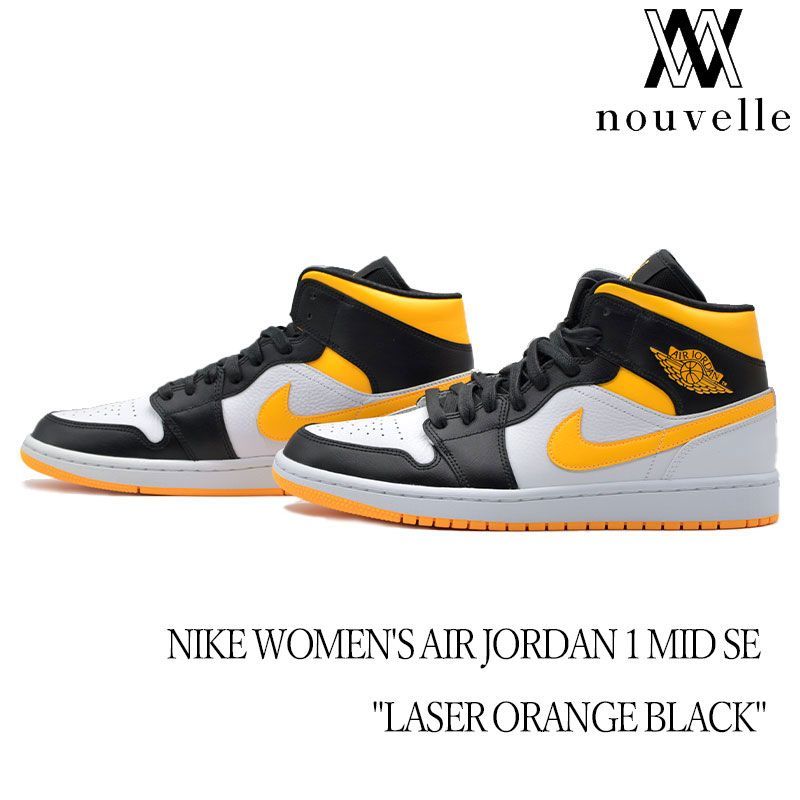 NIKE WOMEN'S AIR JORDAN 1 MID SE 