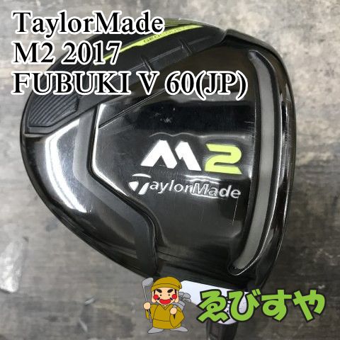狭山■【中古】 フェアウェイウッド テーラーメイド M2 2017 FUBUKI V 60(JP) S 15[1804]