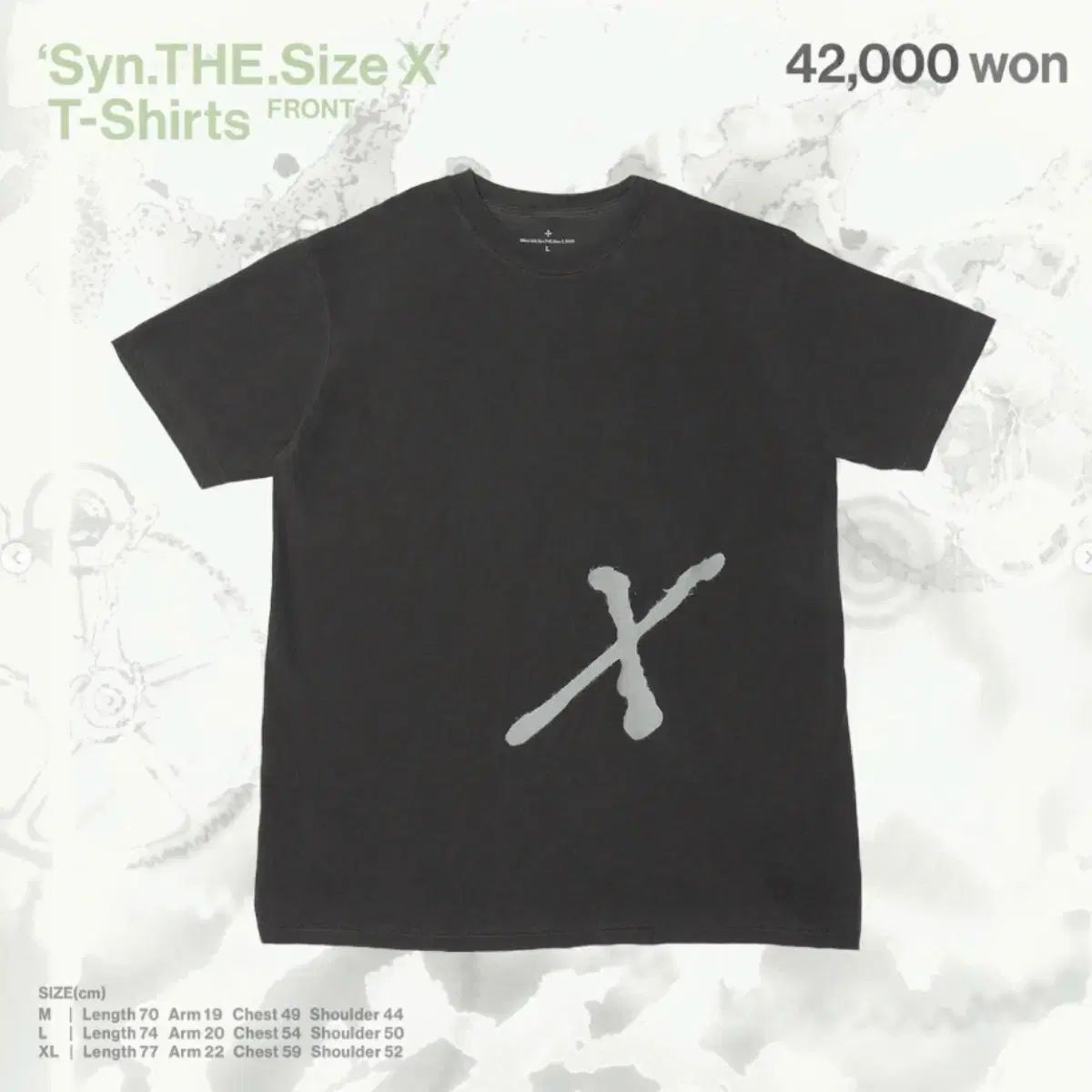 シリカゲル Syn THE サイズ L Tシャツ