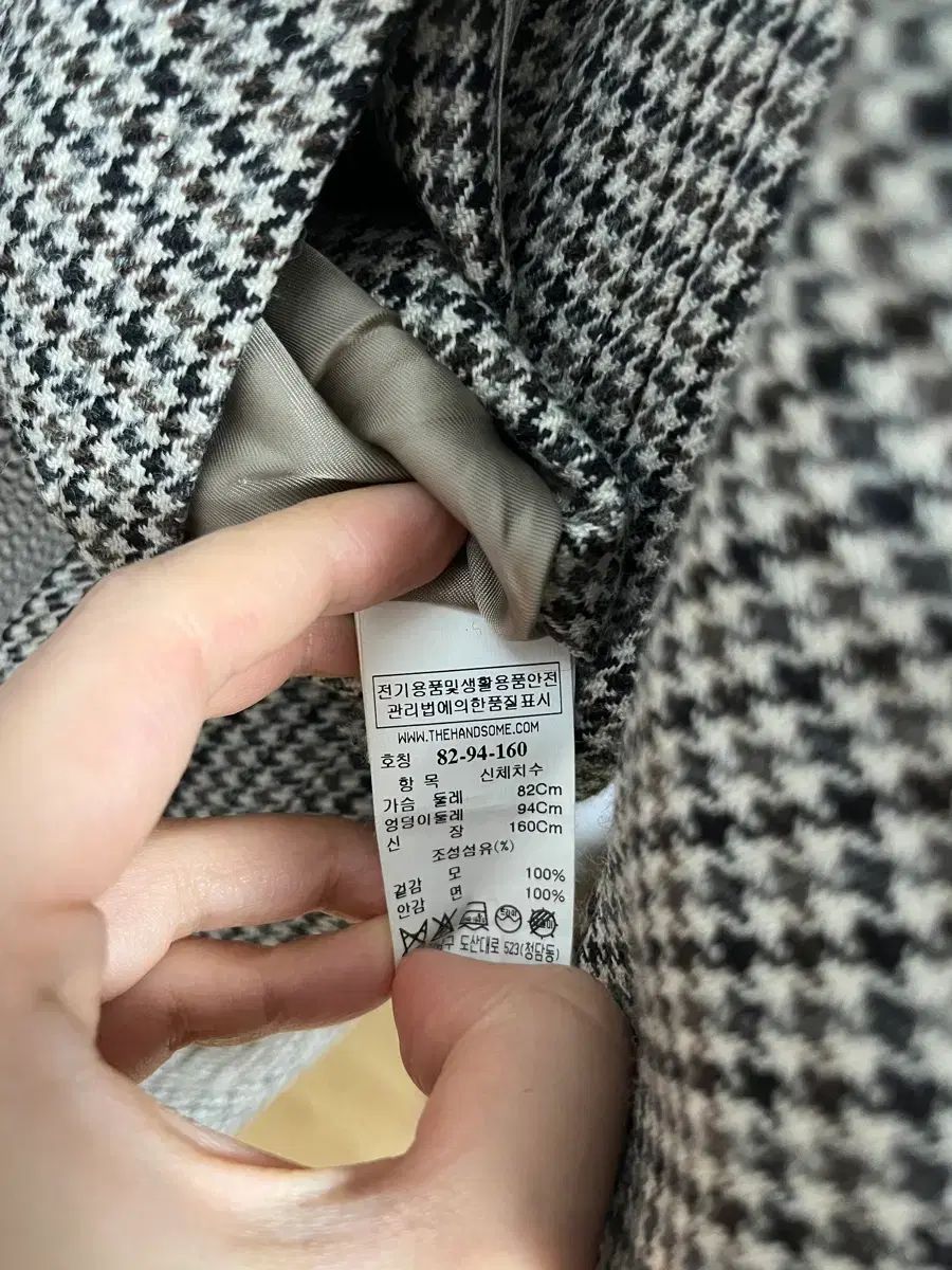 the CASHMERE リバーシブル トレンチコート the CASHMERE リバーシブル トレンチコート