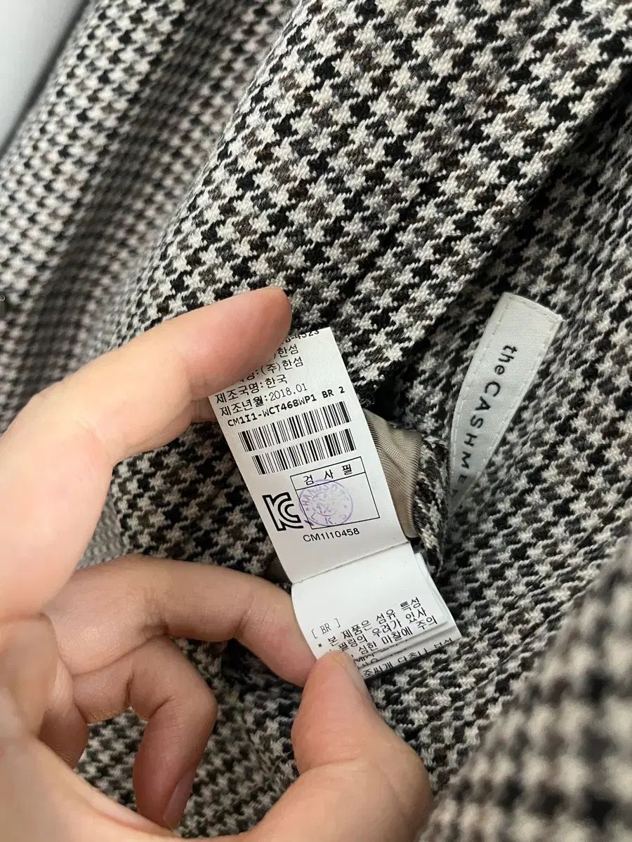 the CASHMERE リバーシブル トレンチコート the CASHMERE リバーシブル トレンチコート