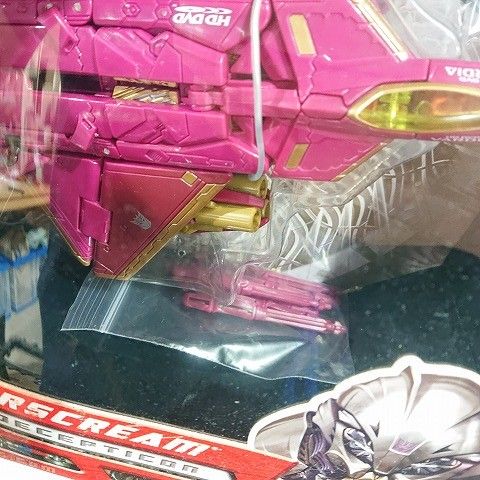 Trans Formers トランスフォーマー MD-08 スタースクリーム 東芝 限定
