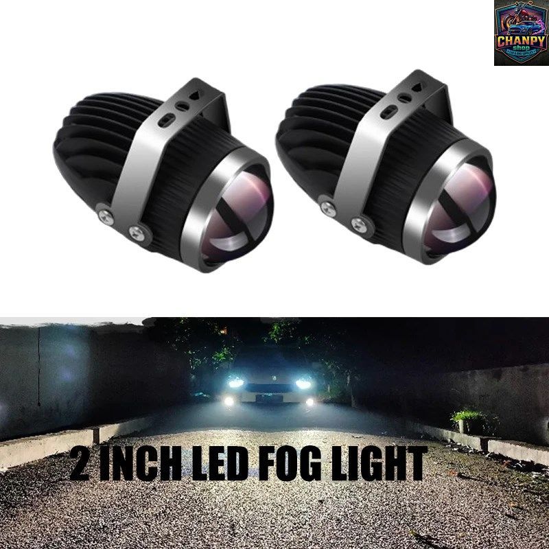 車・バイク用 H11 LED 改造フォグライト プロジェクターレンズ 2インチ ミニ オフロード SUV フロント ホワイト ドライビング ヘッドライト