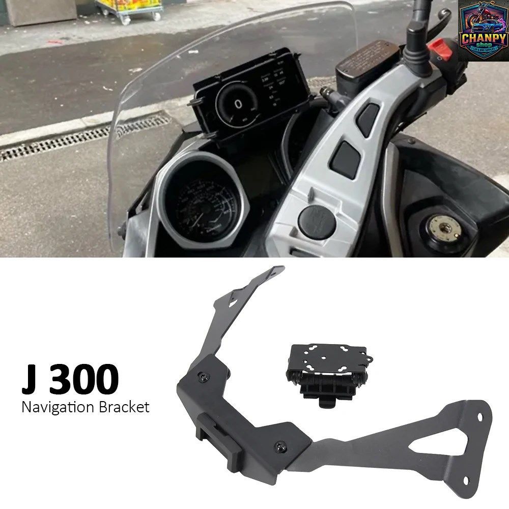 カワサキ J300 J 300 J300 2013-2021 オートバイ用スマートフォンホルダー GPSナビゲーションブラケット フロントバーマウントアダプター