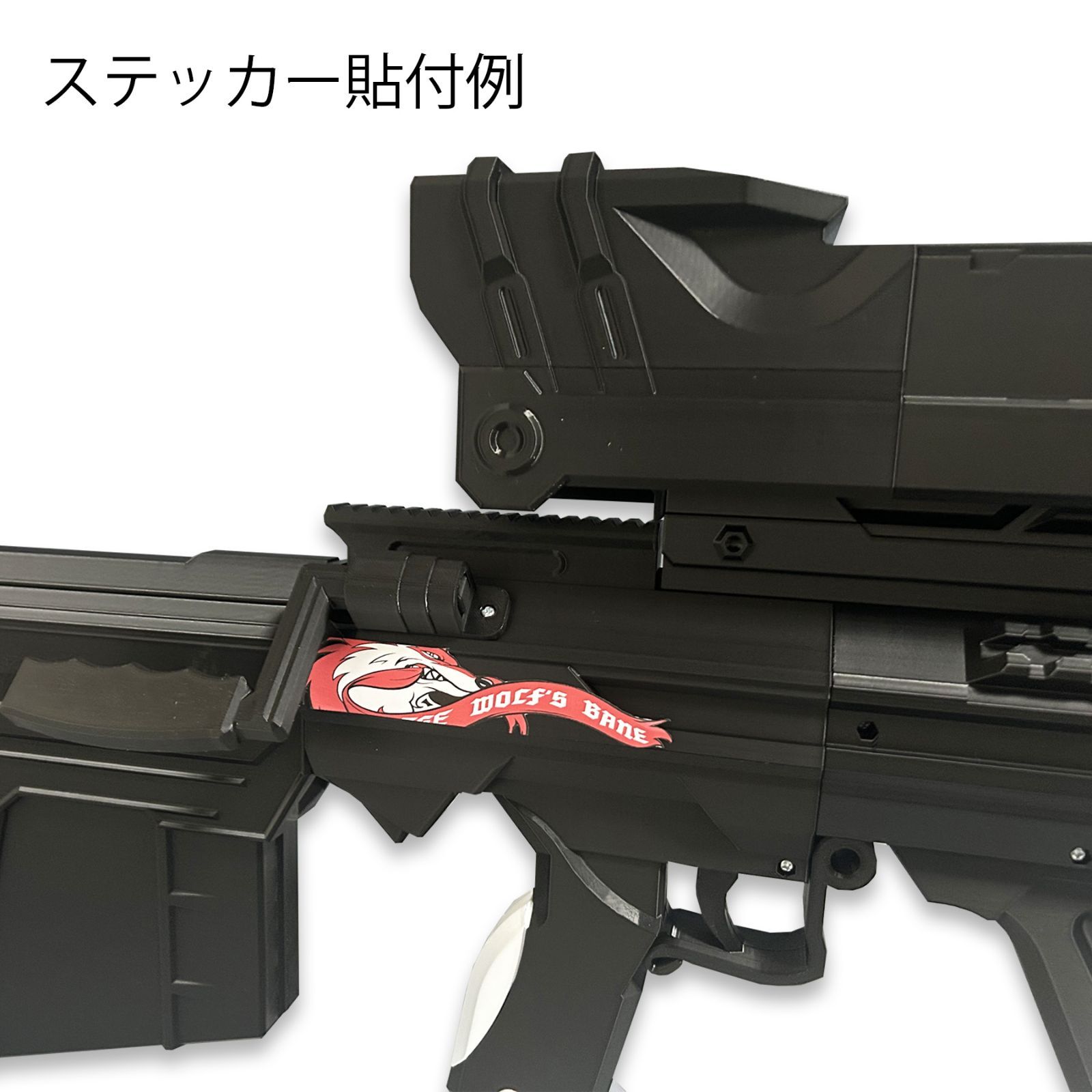 コスプレ小道具/武器/銃/勝利の女神：NIKKE/レッドフード風/ウルフ
