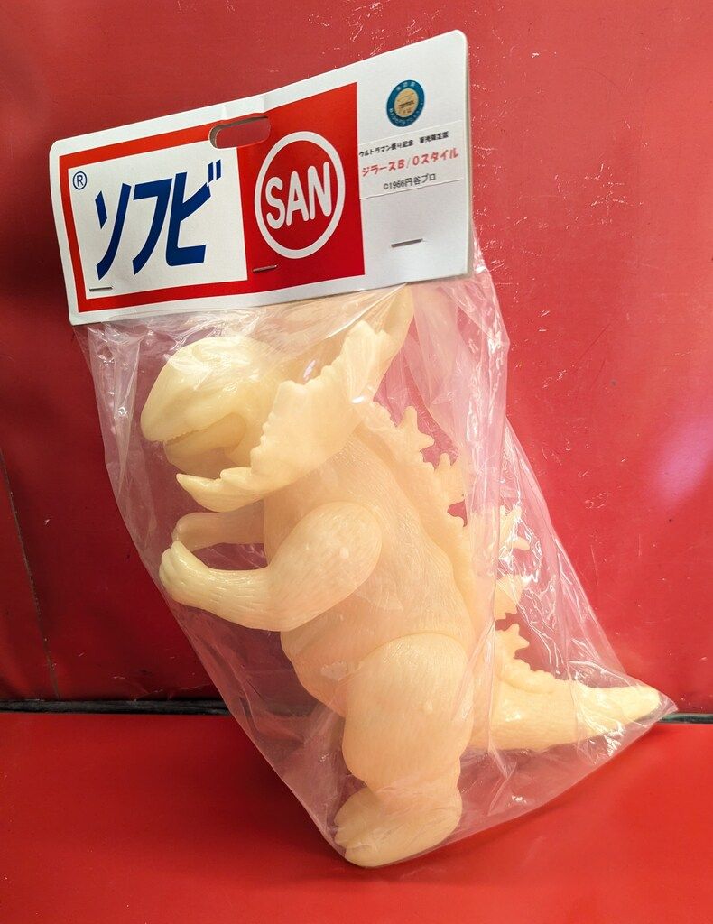 マルサン ジラースB(Oスタイル) 蓄光成型 ウルトラマン祭り記念