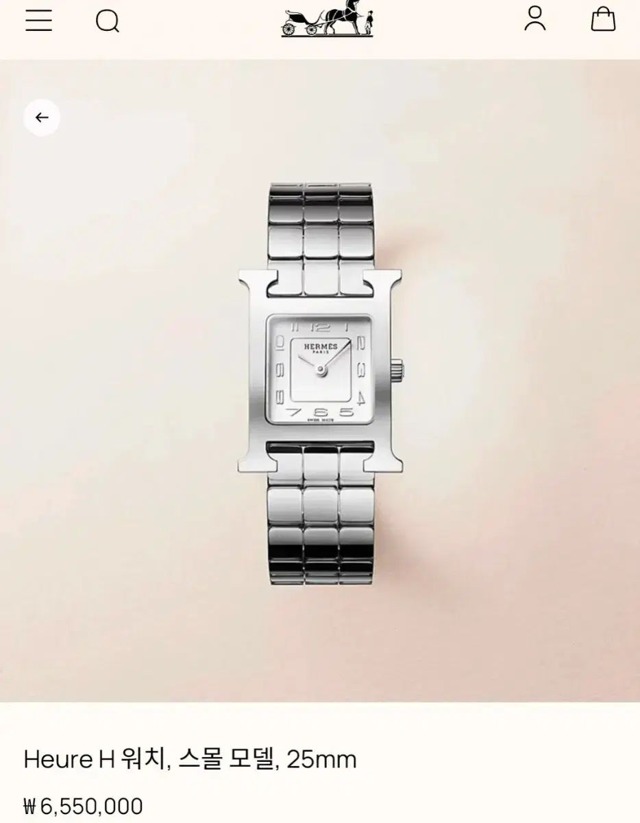 エルメス エイチアワー とても貴重なオールスチール スモール (新品) 352,451円