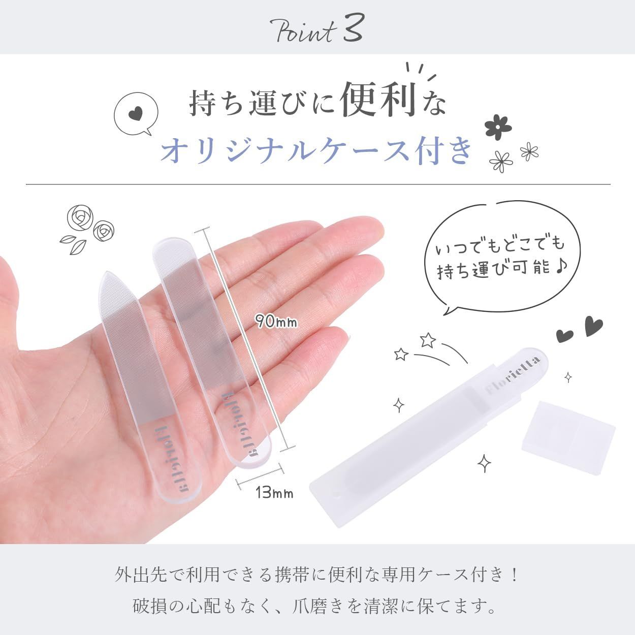 メルカリ
