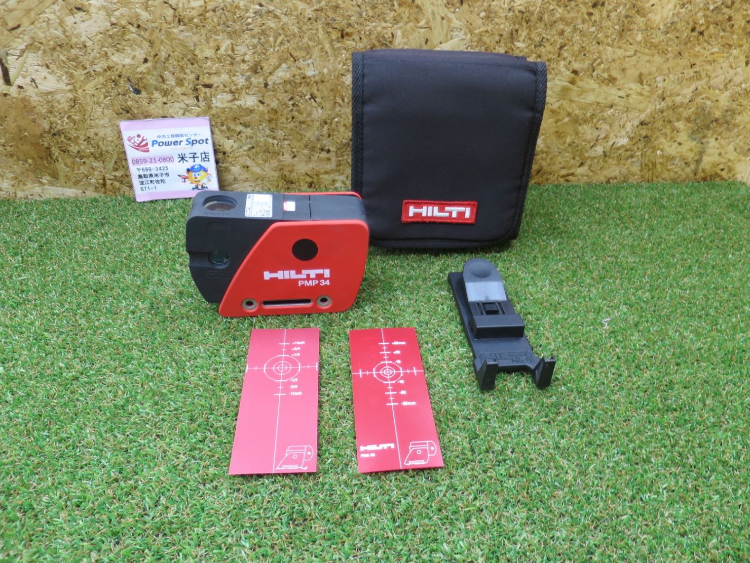 HILTI ヒルティ ポイントレーザー PMP34 墨出 下げ振り