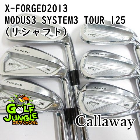 【中古】アイアンセット キャロウェイ X-FORGED2013 MODUS3 SYSTEM3 TOUR 125(リシャフト） X 26 アイアンセット セット スチールシャフト おすすめ メンズ 右