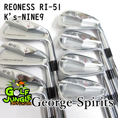 REONESS ジョージスピリッツ RI-51中古品 【公式通販】