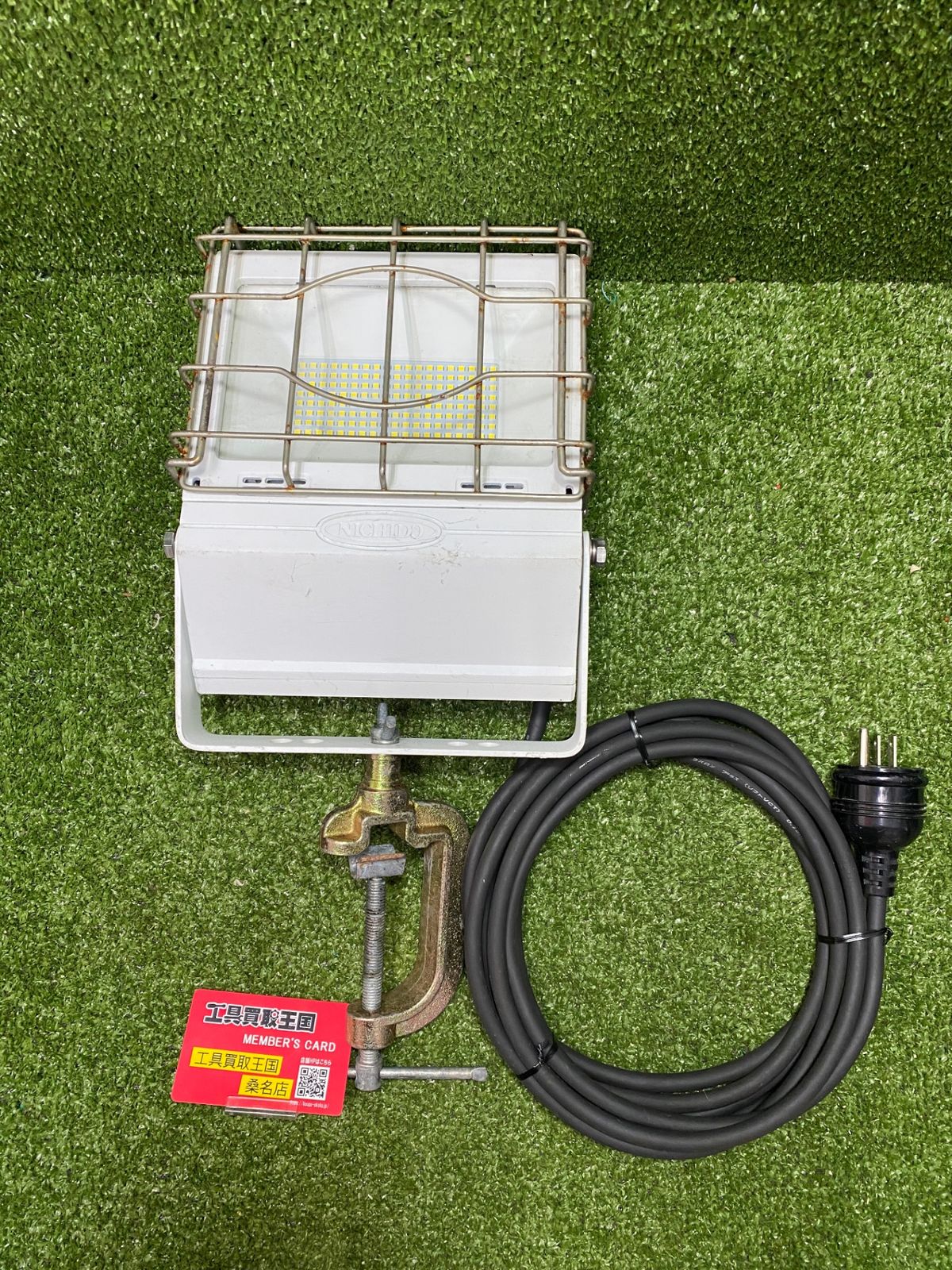 【中古品】【0902】★日動工業 LJS-FH50D-W-50K 50Wタイプ(白)　ITJEE0H5PT9S