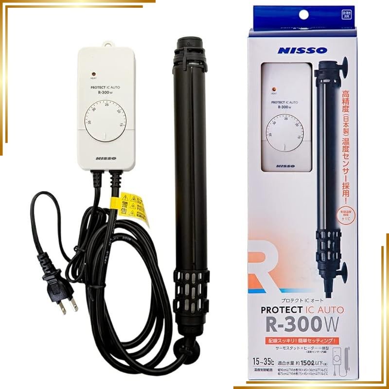 【新品】 ニッソー プロテクトICオート R-300W