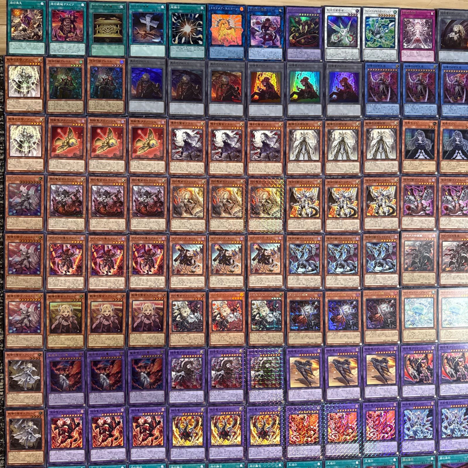 遊戯王　烙印デッキパーツ 遊戯王 烙印 デスピア デッキ パーツ 烙印 ドラグマ デッキパーツ 超